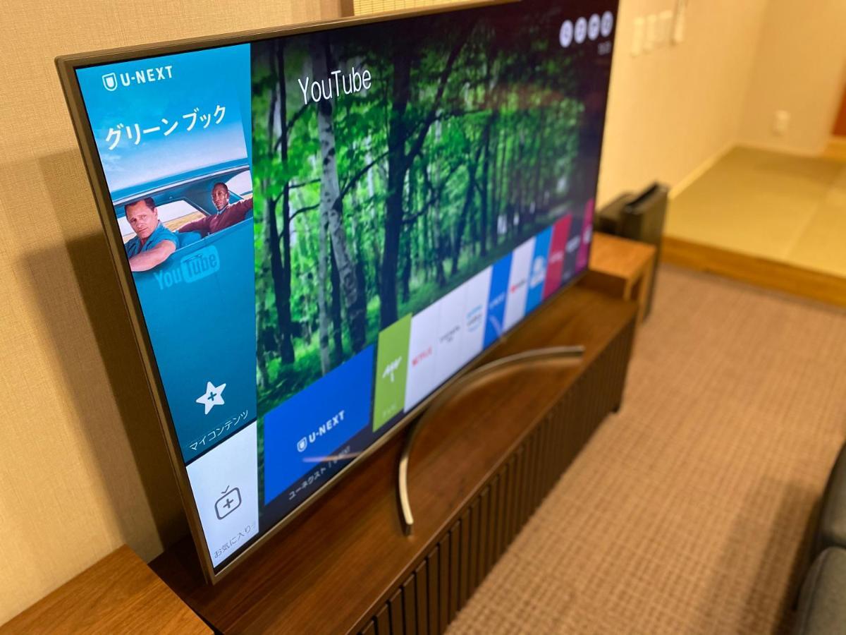 Randor Residence Susukino Suites Szapporo Kültér fotó